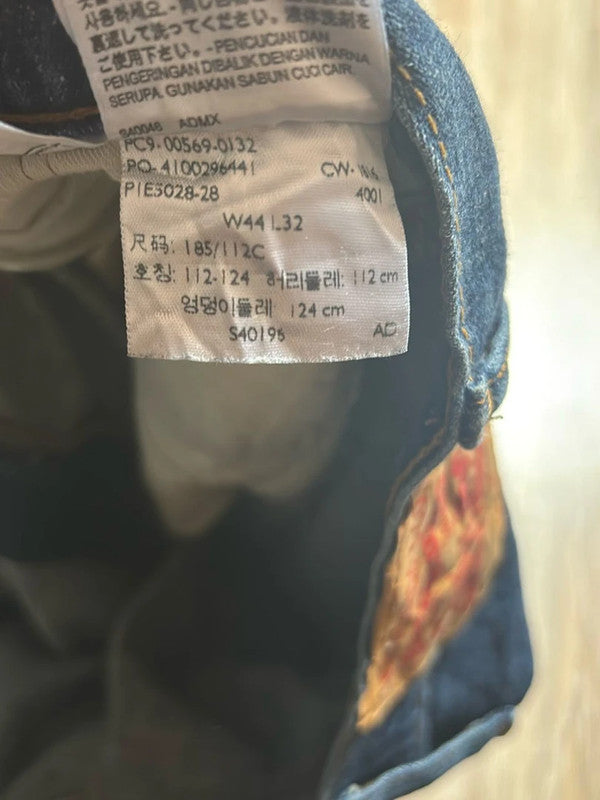 đź›’Jeans Levi's 569 W44 L32đź›’