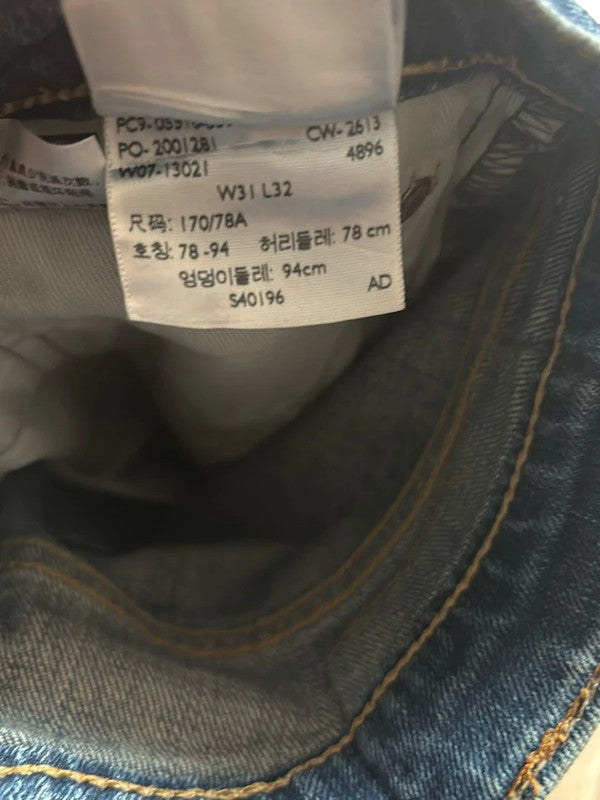 đź›’Jeans Levi's 510 W31 L32đź›’