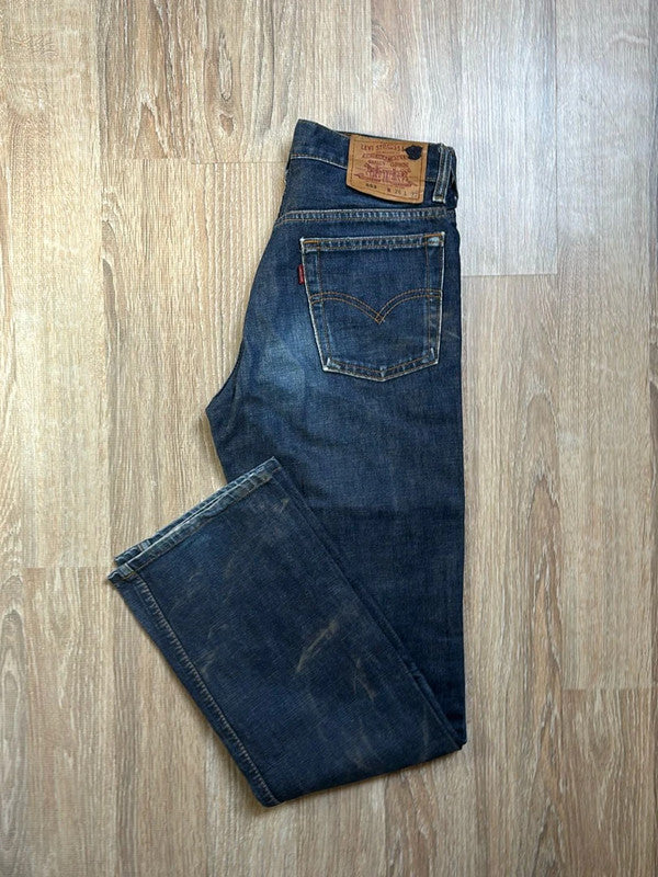 đź›’Jeans Levi's 553 W26 L32đź›’
