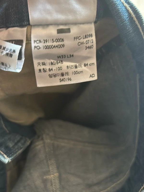đź›’Jeans Levi's W33 L34đź›’