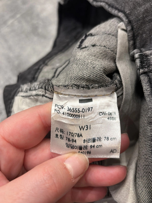 đź›’Short en jean Levi's 511 W31 đź›’