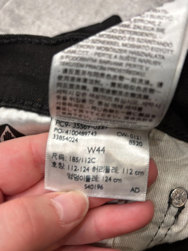 đź›’Short Levi's 559 W44đź›’