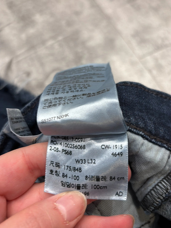 đź›’Short en jean Levi's 513 W33đź›’