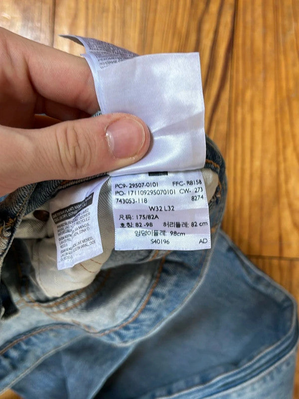 đź›’Jeans Levi's 505 W32 L32đź›’