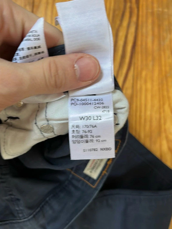 đź›’Jeans Levi's 511 W30 L32đź›’