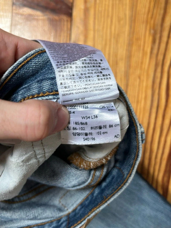 đź›’Jeans Levi's 505 W34 L36đź›’