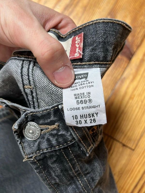 đź›’Jeans Levi's 569 W30 L26đź›’