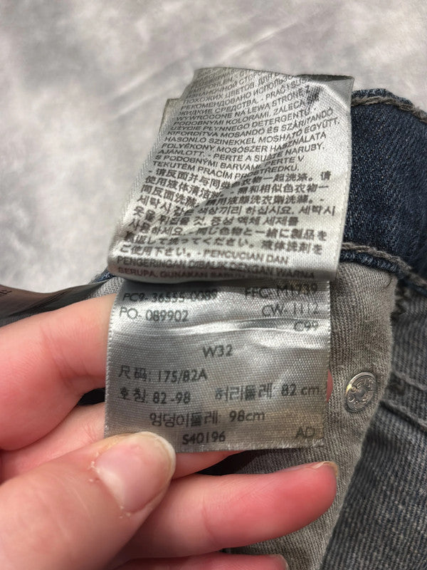 đź›’Short Levi's 511 W32đź›’