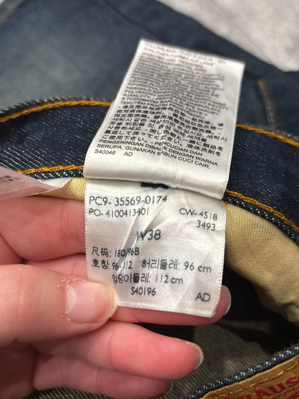đź›’Short en jean Levi's 569 W38đź›’