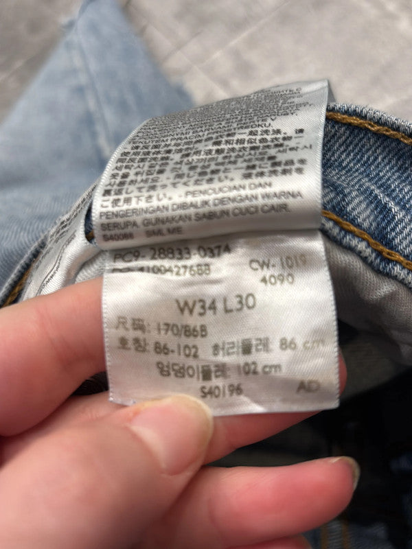 đź›’Short en jean Levi's 512 W34đź›’