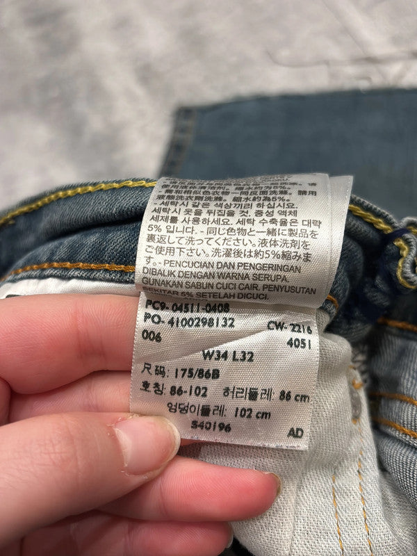 đź›’Short en jean Levi's 511 W34đź›’