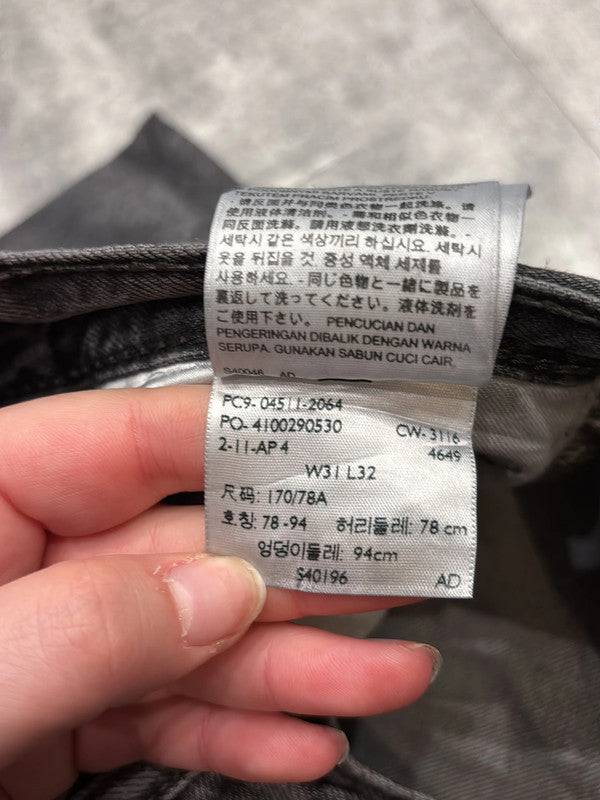 🛒Short Levi's 511 W31🛒