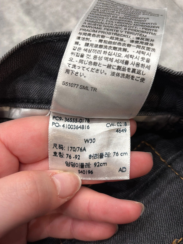 đź›’Short Levi's 511 W30đź›’