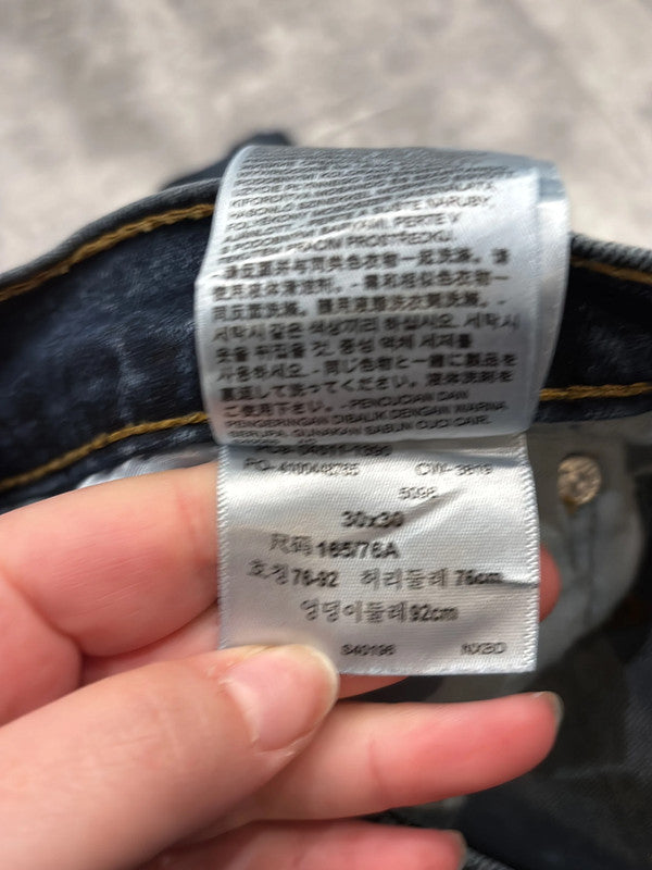 đź›’Short en jean Levi's 511 W30đź›’