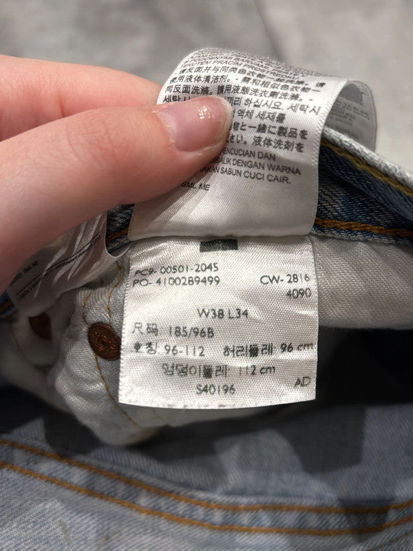 đź›’Short en jean Levi's 501 W38đź›’