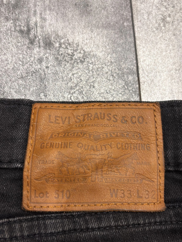 đź›’Short Levi's 510 W33đź›’