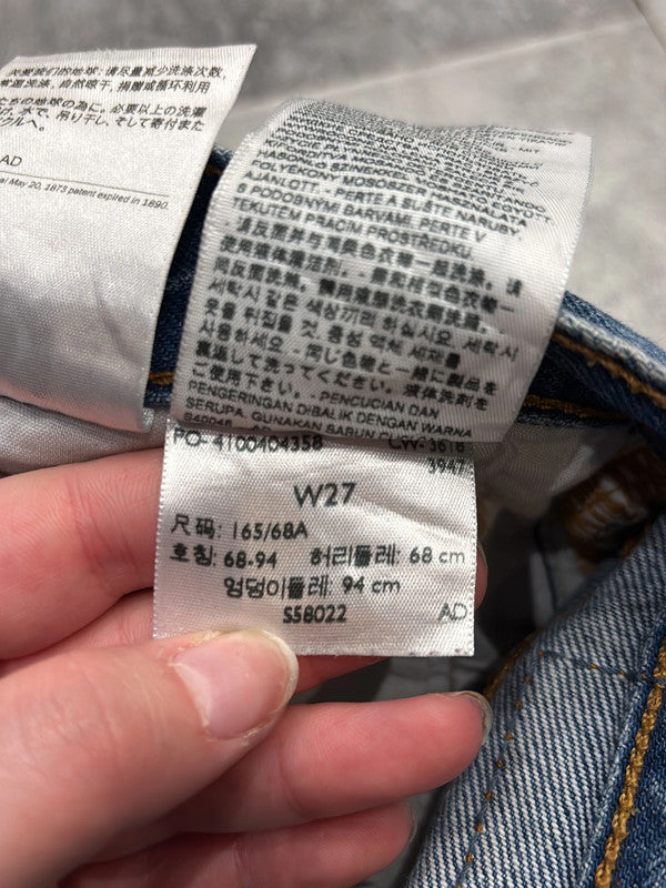 đź›’Short en jean Levi's 501 W27đź›’