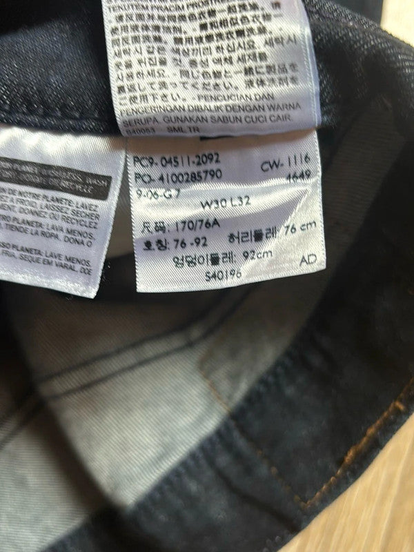 đź›’Short en jean Levi's 511 W30đź›’
