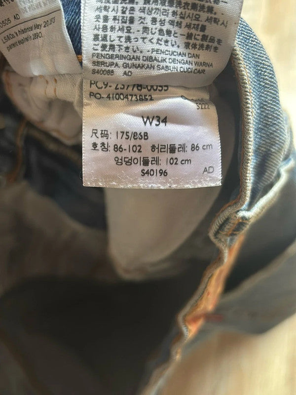 đź›’Jeans Levi's 511 W34đź›’