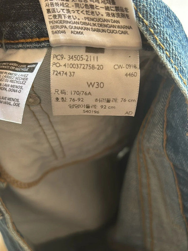 đź›’Short Levi's 505 W30đź›’