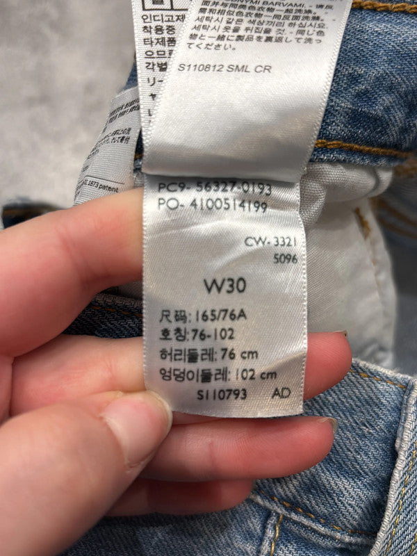 🛒Short en jean Levi's 501 W30🛒
