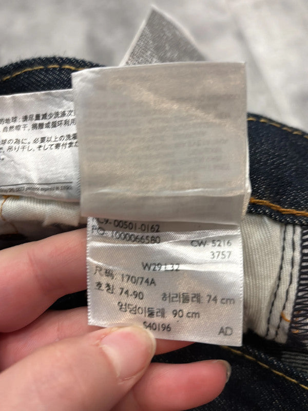 đź›’Short en jean Levi's 501 W29đź›’