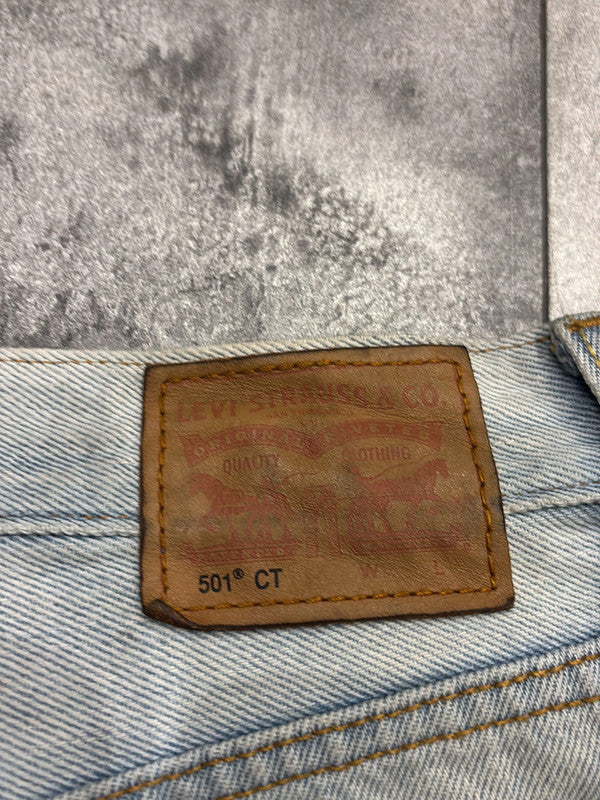 đź›’Short en jean Levi's 501 W25đź›’