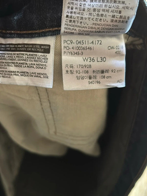 đź›’ShortLevi's 511 W36 đź›’