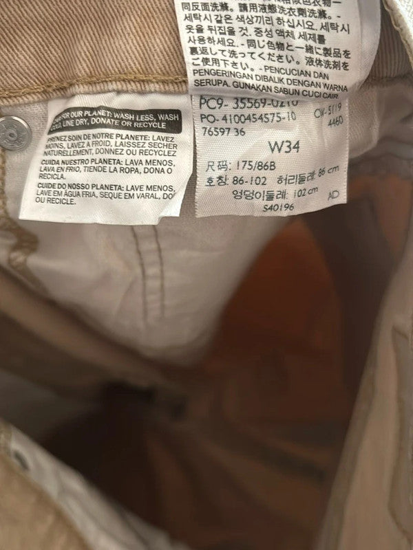 đź›’Short Levi's 569 W34đź›’
