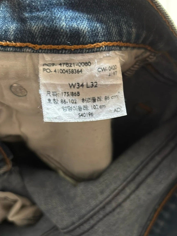 đź›’Jeans Levi's W34 L32đź›’