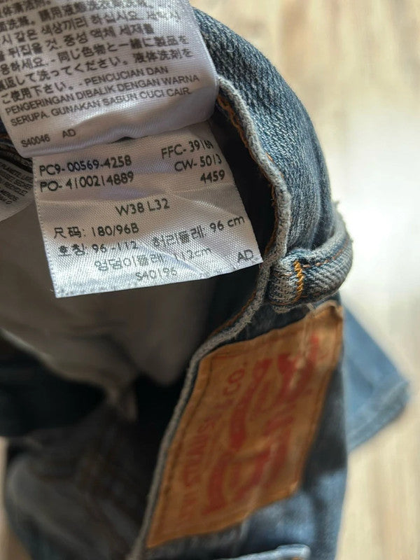 đź›’Jeans Levi's 569 W38 L32đź›’