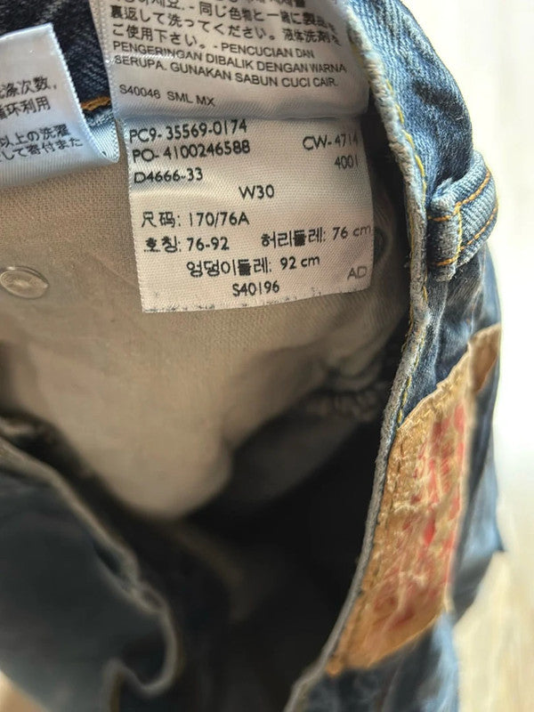 đź›’Jeans Levi's 505 W30đź›’