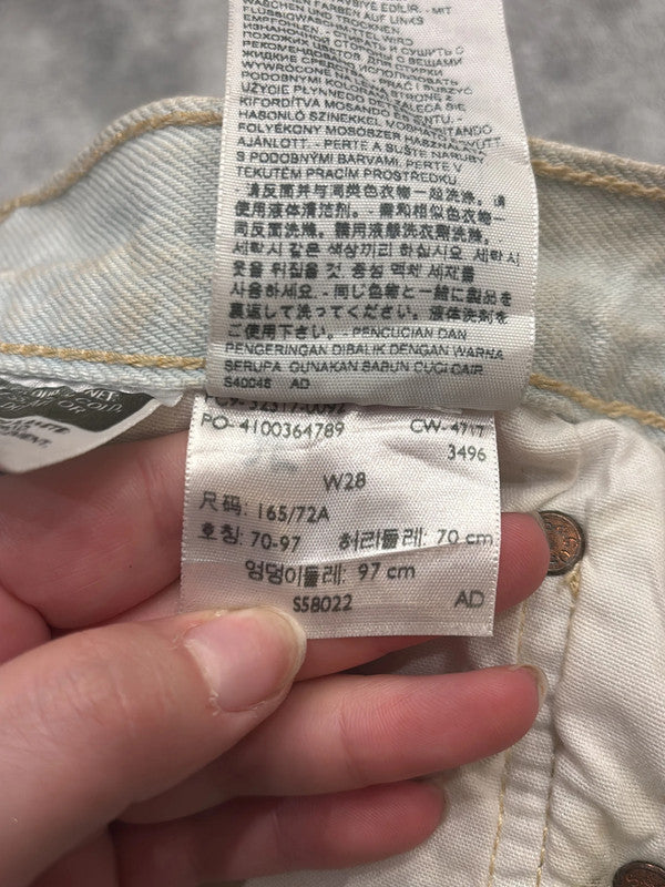 đź›’Short en jean Levi's 501 W28đź›’