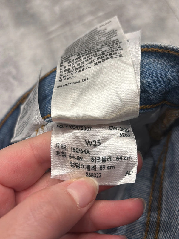 đź›’Short en jean Levi's 501 W25đź›’