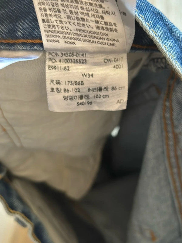 đź›’Short Levi's 505 W34 đź›’