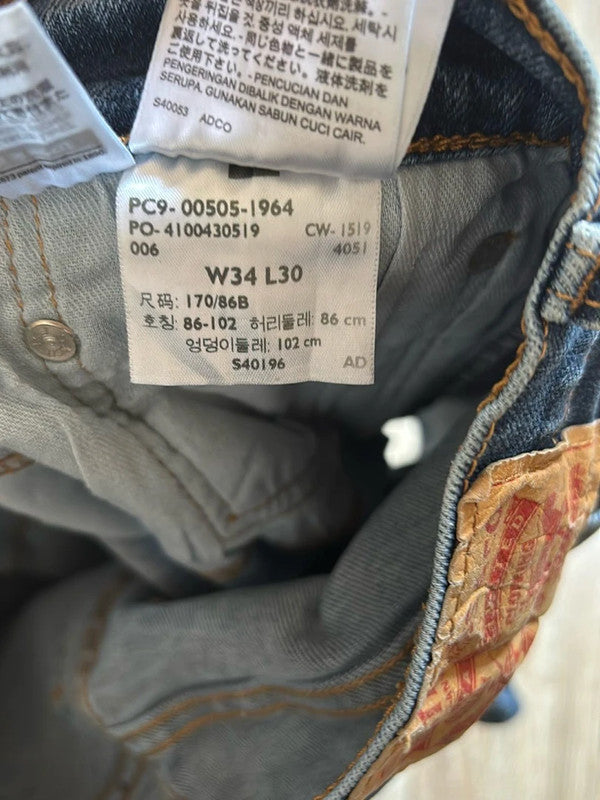 đź›’Short en jean Levi's 505 W34đź›’
