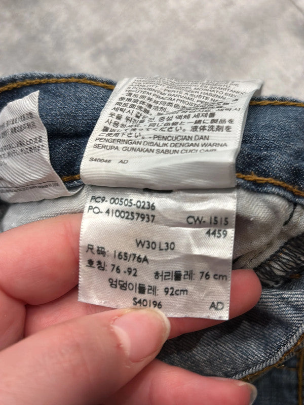 đź›’Jeans Levi's 505 W30đź›’