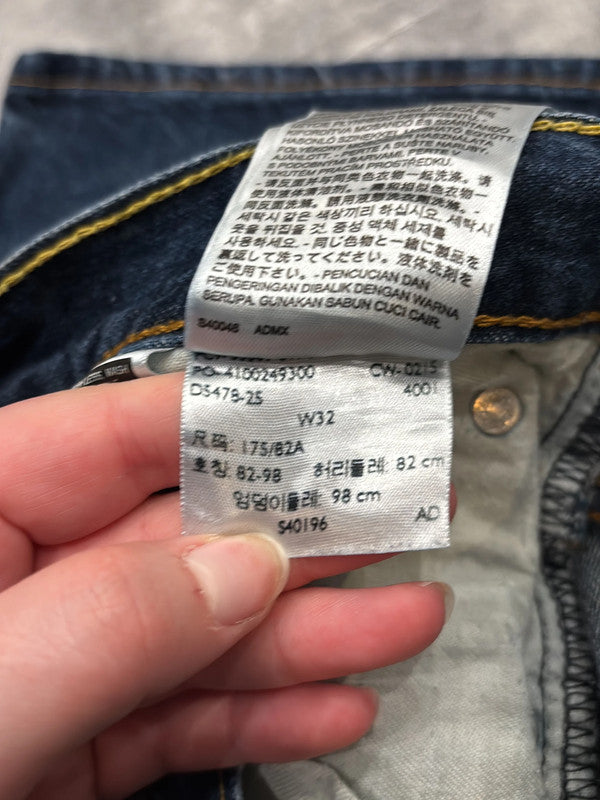 đź›’Short en jean Levi's 569 W32đź›’