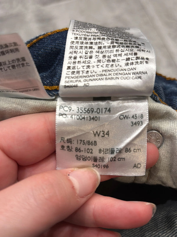 đź›’Short Levi's 569 W34đź›’