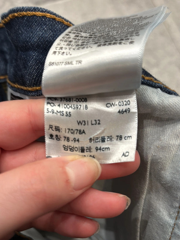 đź›’Short en jean Levi's W31đź›’