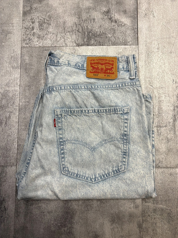 đź›’Short Levi's 569 W36đź›’