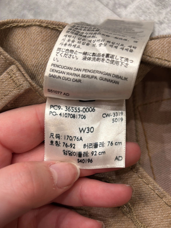 đź›’Short Levi's 511 W30đź›’