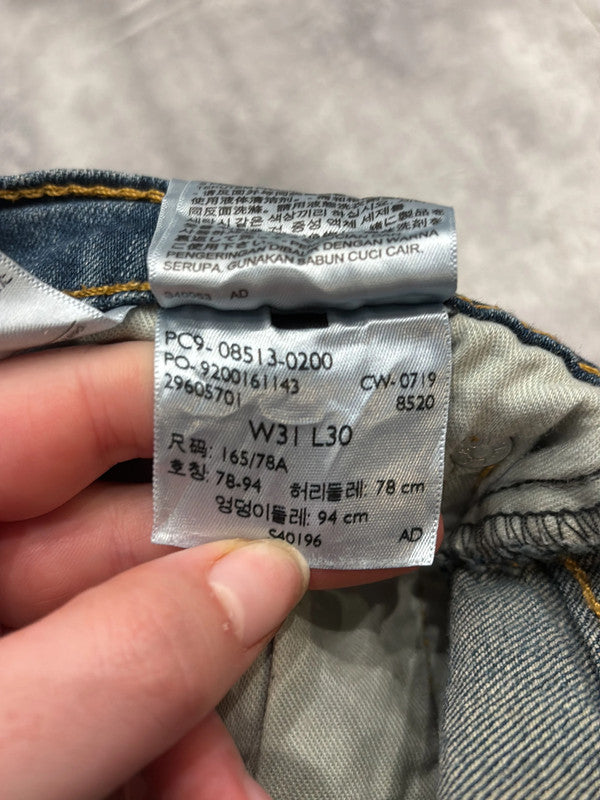 đź›’Short Levi's 513 W31đź›’