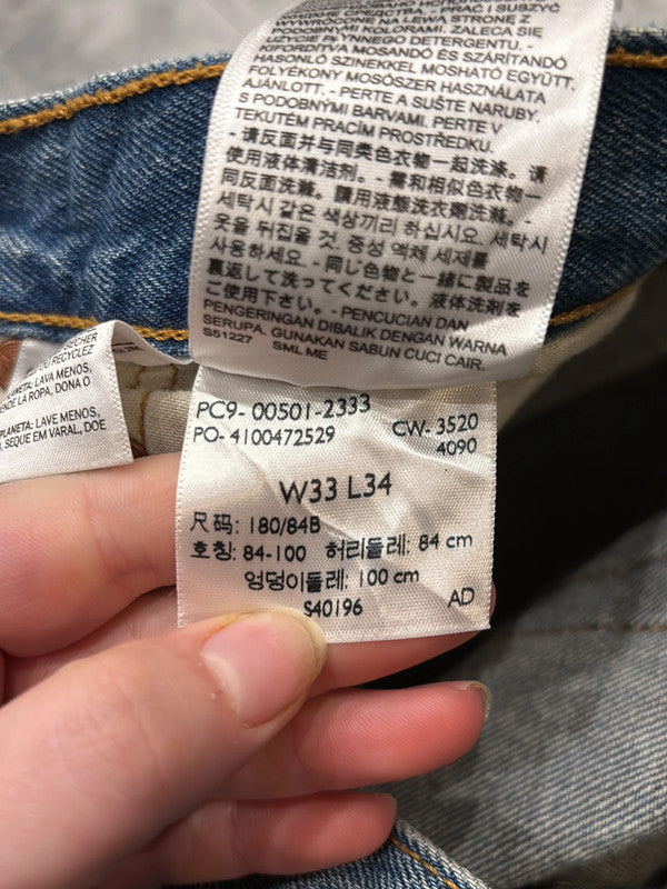 đź›’Short en jean Levi's W33đź›’