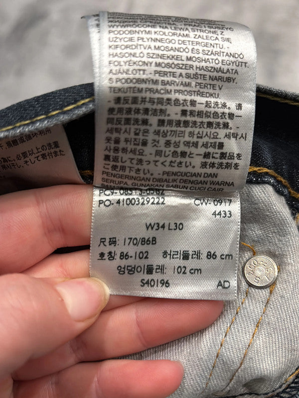 đź›’Short Levi's 513 W34đź›’