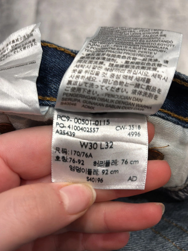 đź›’Short en jean Levi's 505 W30đź›’