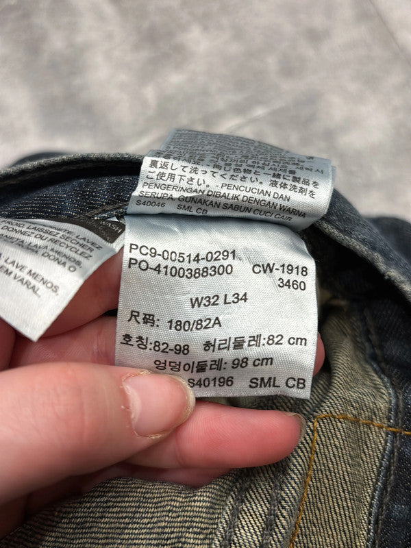 đź›’Short Levi's 514 W32đź›’
