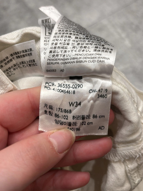 đź›’Short Levi's 511 W34đź›’
