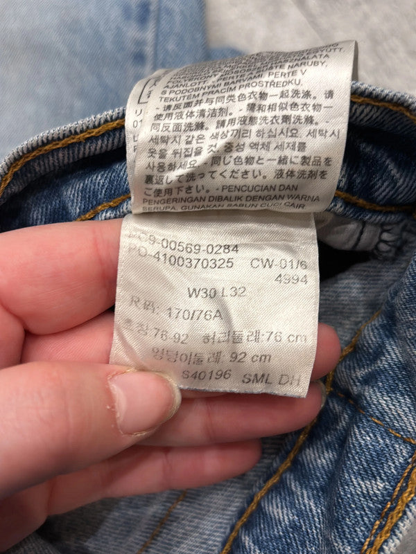 đź›’Jeans Levi's 569 W30đź›’