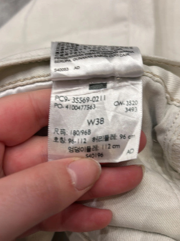 đź›’Short Levi's 569 W38đź›’